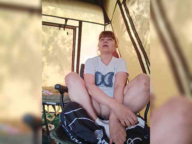 Szanet webcam