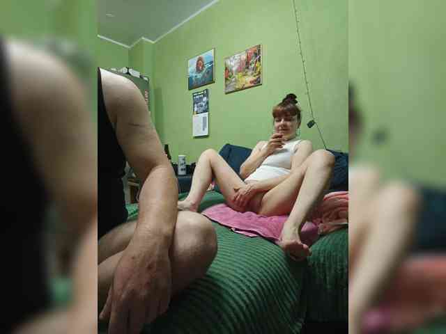 Szanet webcam
