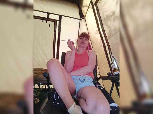 Szanet webcam