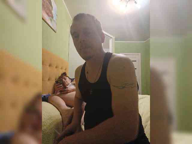 Szanet webcam