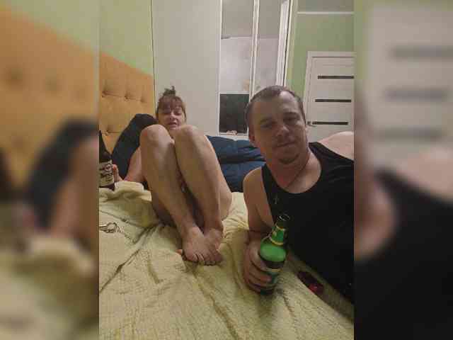 Szanet webcam