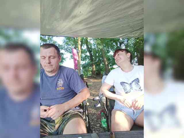 Szanet webcam