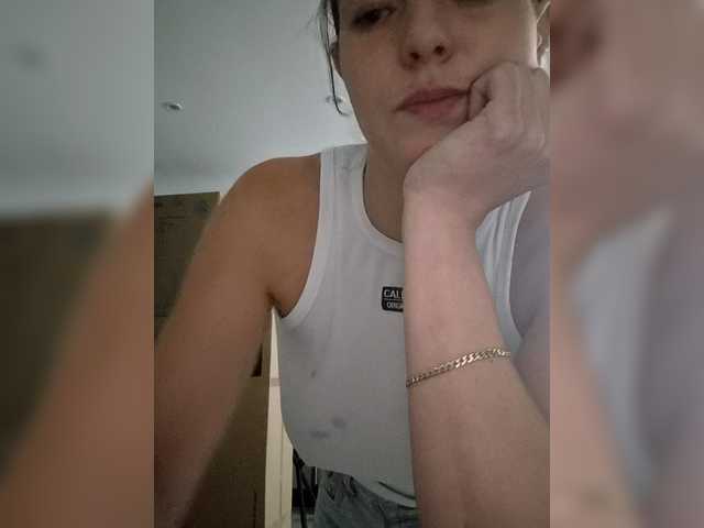 PureINnocence