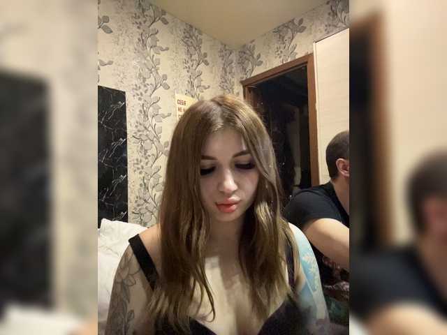 go to chat with tiki7777