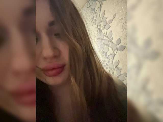 go to chat with tiki7777