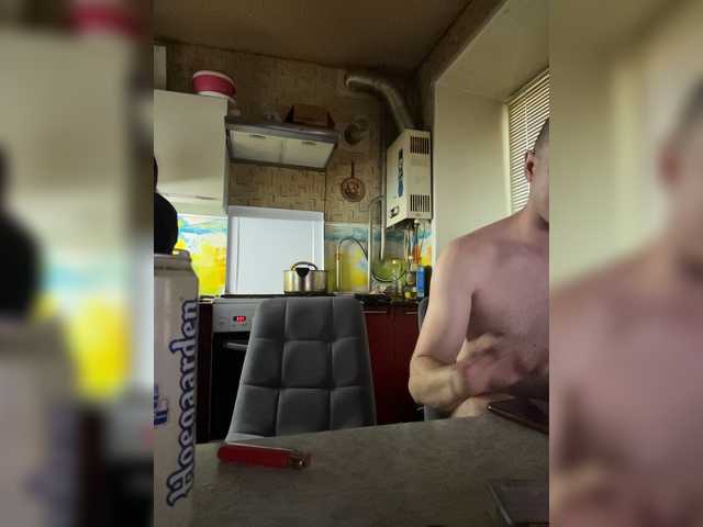 Live трансляция tiki7777 - Runet.cam
