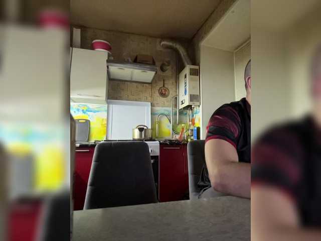 Live трансляция tiki7777 - Runet.cam