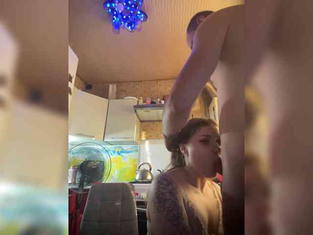 tiki7777 webcam