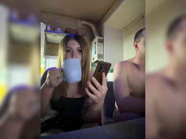 tiki7777 webcam