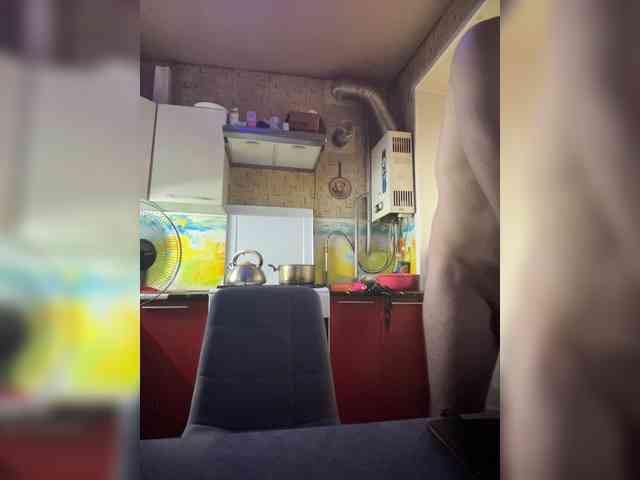 tiki7777 webcam