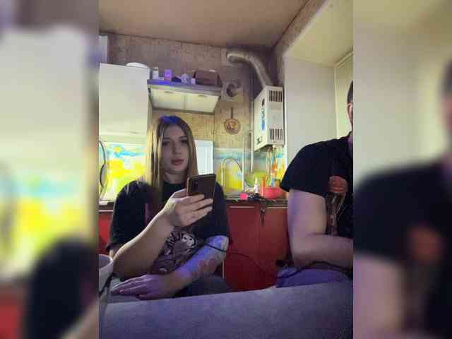 tiki7777 webcam