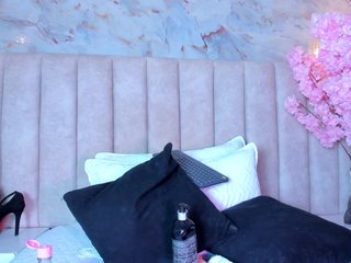 PixzyMartinez's Live Webcam