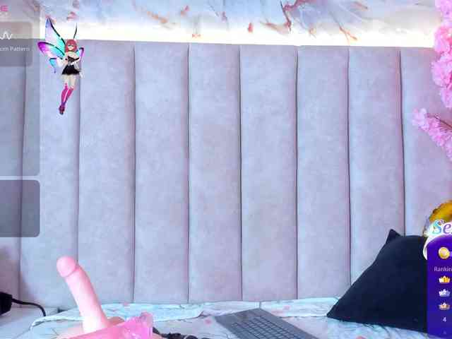 PixzyMartinez webcam