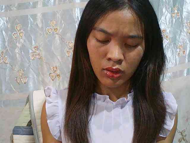 Nina-001 webcam