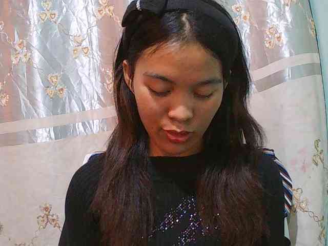Nina-001 webcam