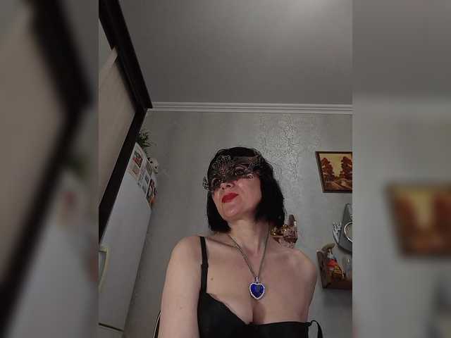 Lilya18, 45 y/o - Live Cam on BongaCams