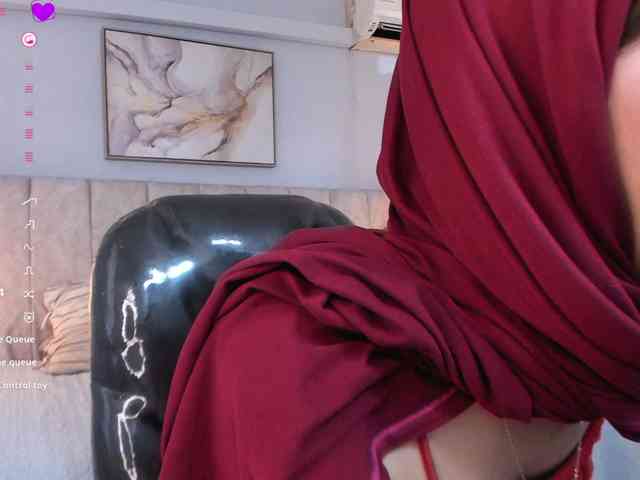 Aitanaa webcam
