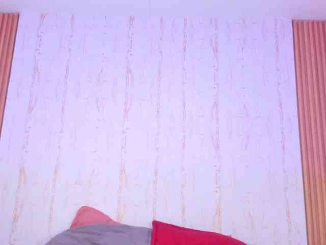 two_milkyway webcam