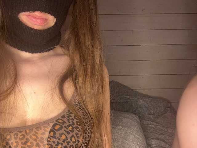 Preview of slave-mistress