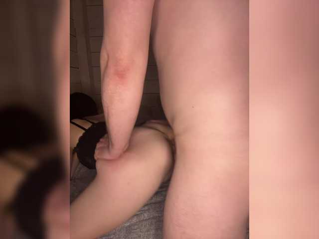 go to chat with Slave-Mistress