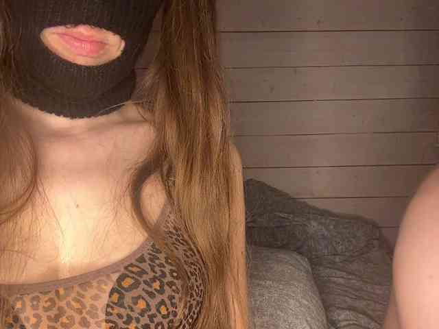 Модель: Slave-Mistress