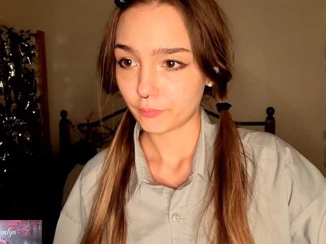 HoneyComfya webcam