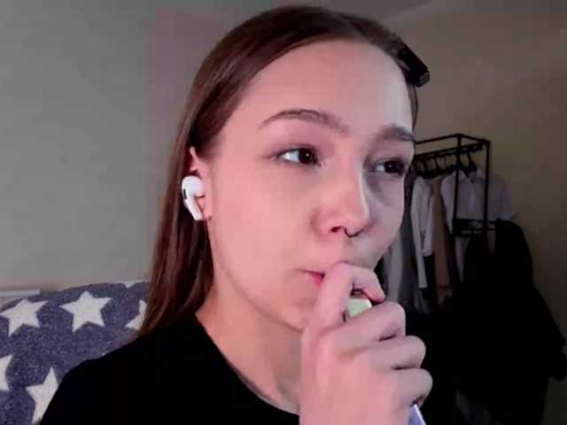 HoneyComfya's BongaCams show and profile