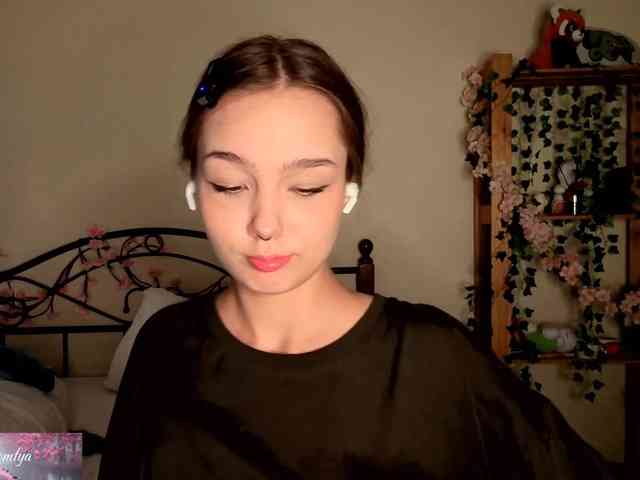HoneyComfya webcam