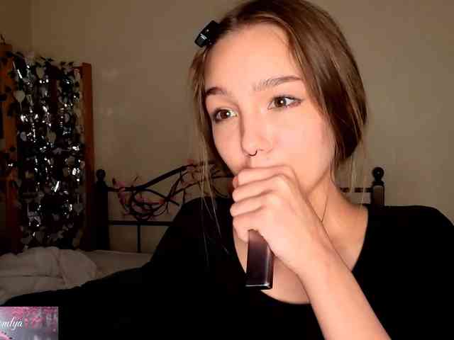 HoneyComfya webcam