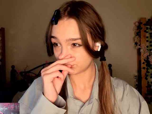HoneyComfya webcam