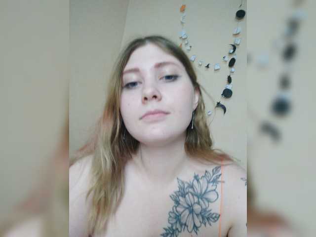 Aria_bb