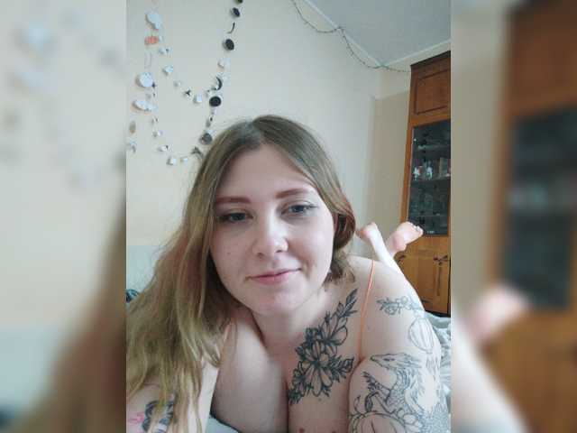Aria_bb