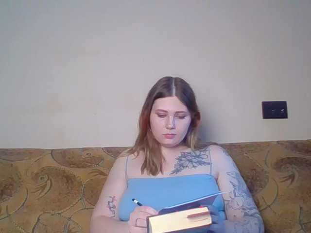 Aria_bb