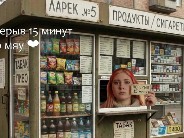 Aria_bb