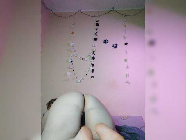 Aria_bb