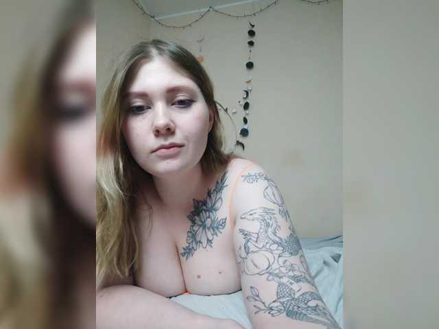 Aria_bb
