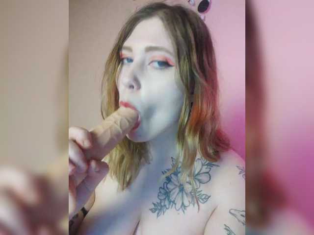 Aria_bb live cam preview