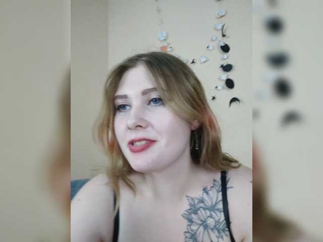 Aria_bb