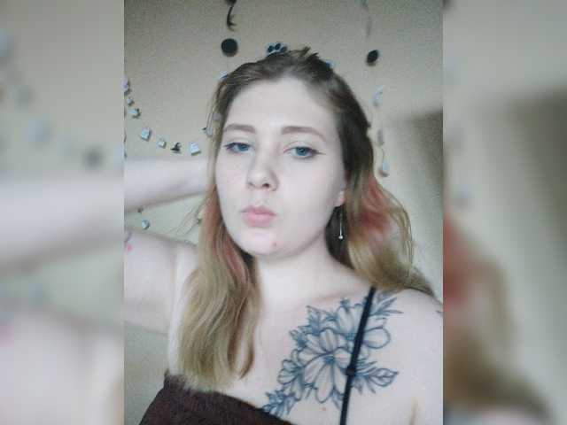 Aria_bb