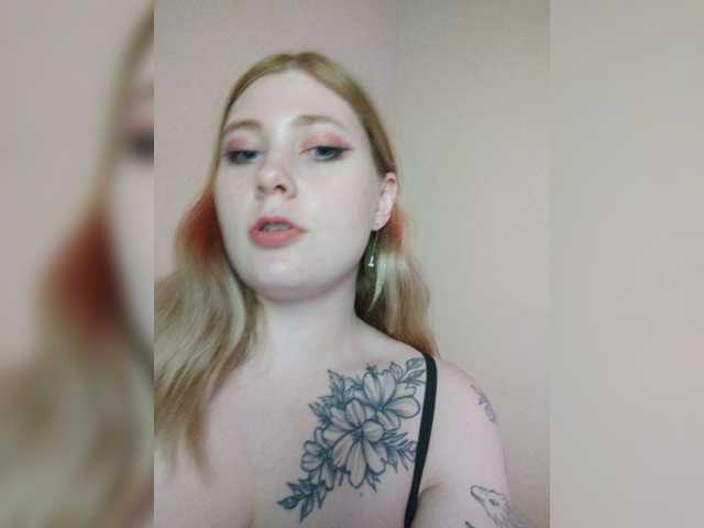 Aria_bb