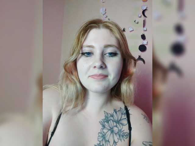 Aria_bb live cam