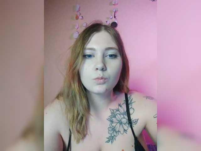 Aria_bb live cam preview