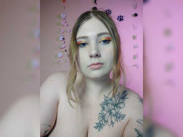 Aria_bb