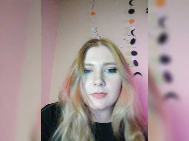 Aria_bb