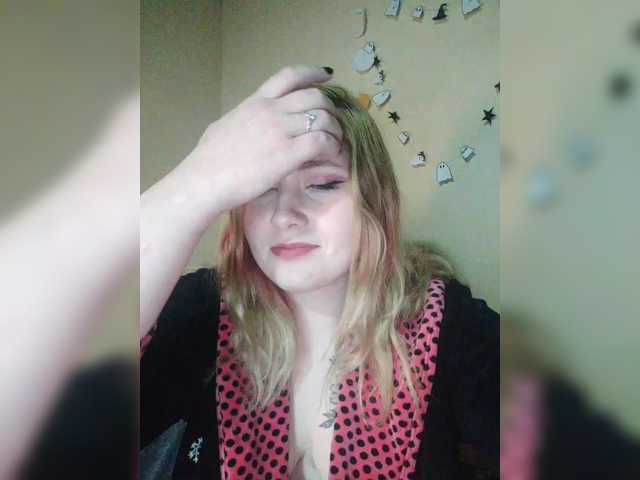 Aria_bb