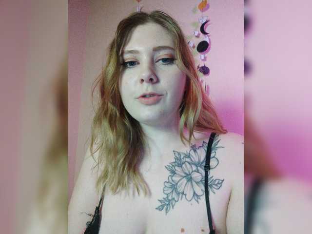 Aria_bb webcam