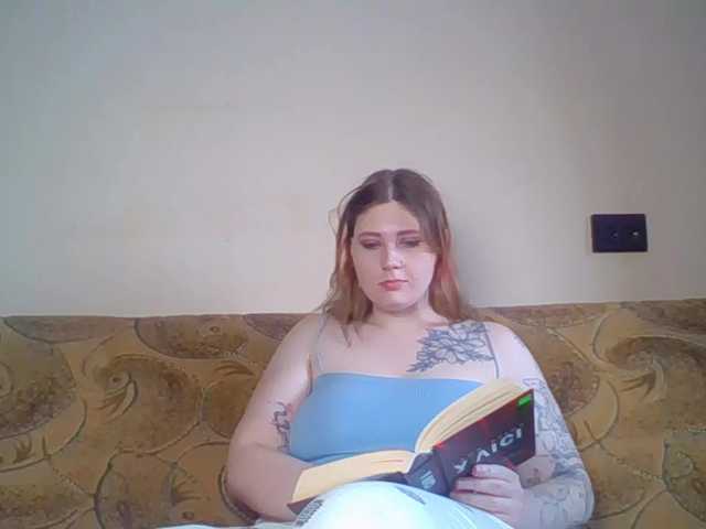 Aria_bb