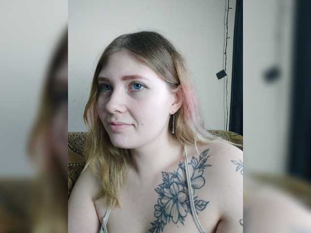 Aria_bb
