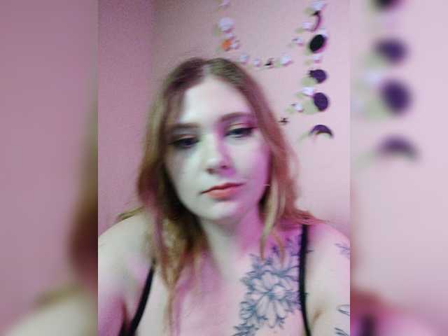Aria_bb live cam preview