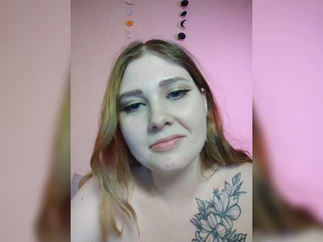 Aria_bb